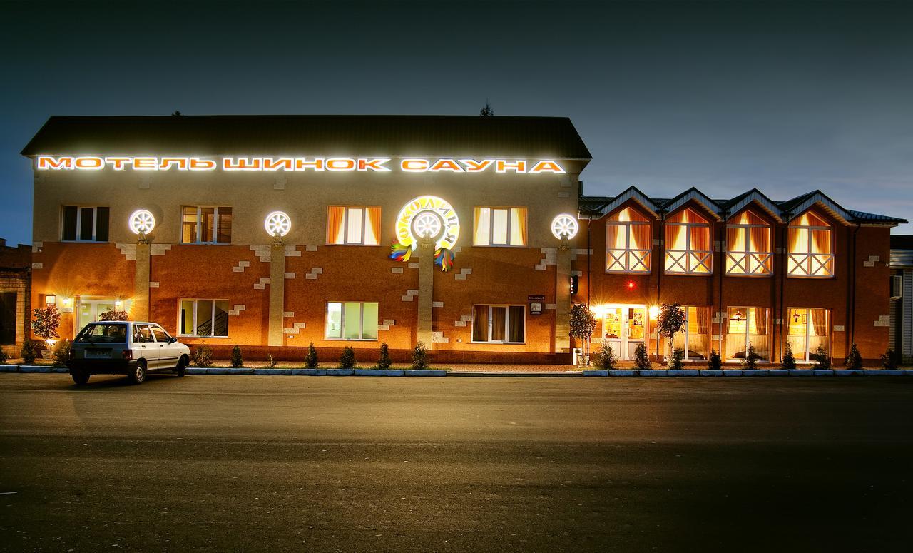 Motel Okolytsya Rivne Zewnętrze zdjęcie
